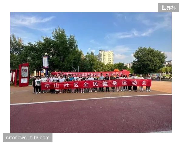 2027年体育版权服务市场将向公共播映精准化合规运营转型 2027年体育版权服务市场将向公共播映精准化合规运营转型
